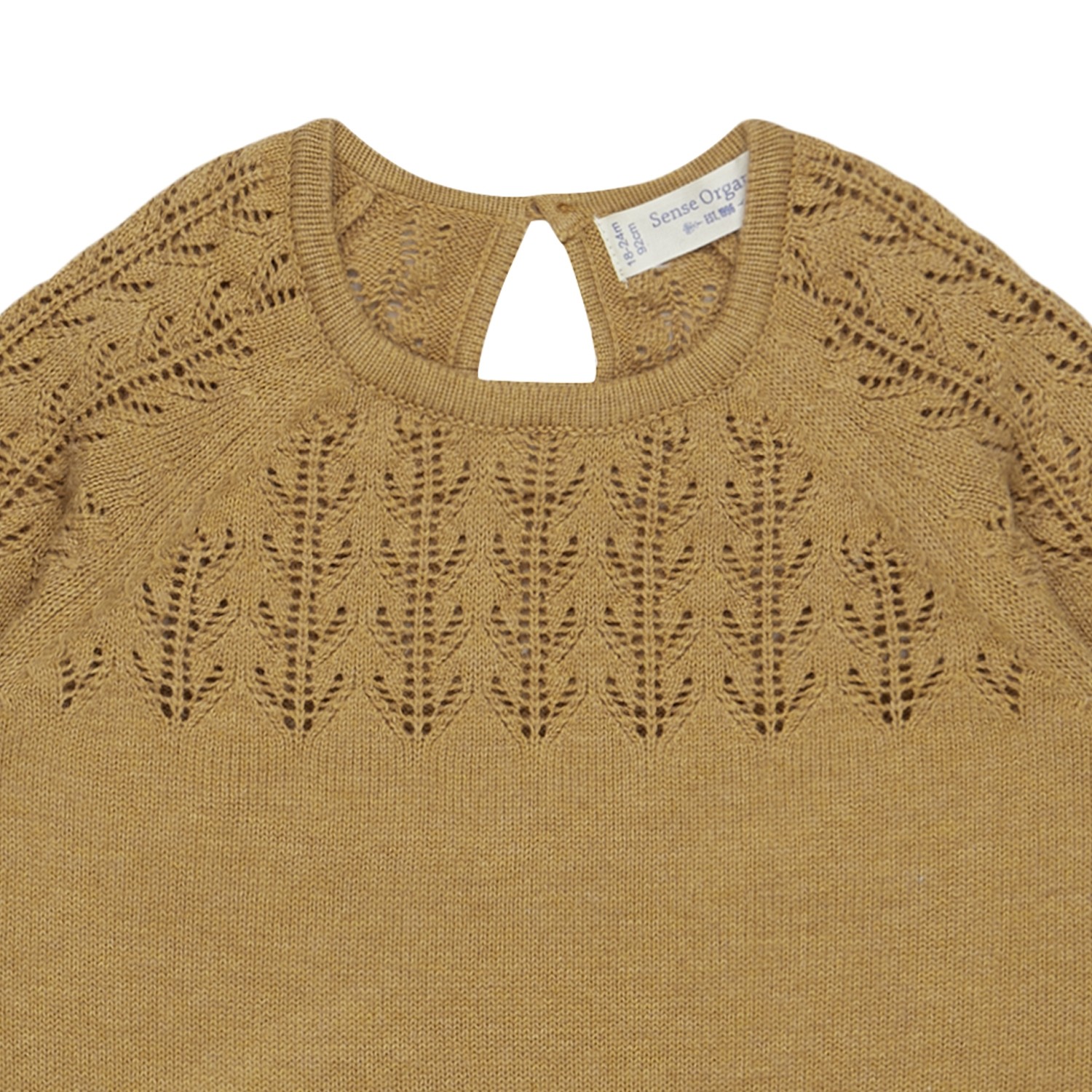 2021404_1_caramel-02 2021404_1_caramel-02